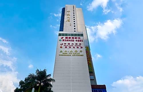 Kaiserdom Hotel Apartment Guangzhou Huanshi East Road