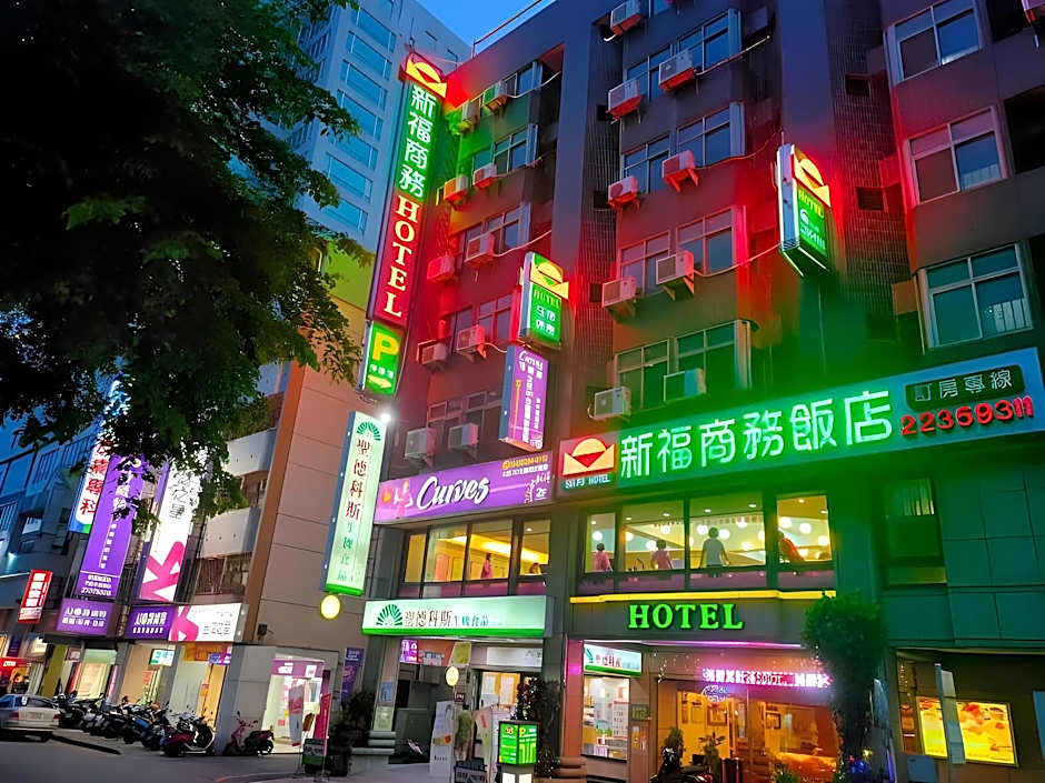 Sin Fu Business Hotel
