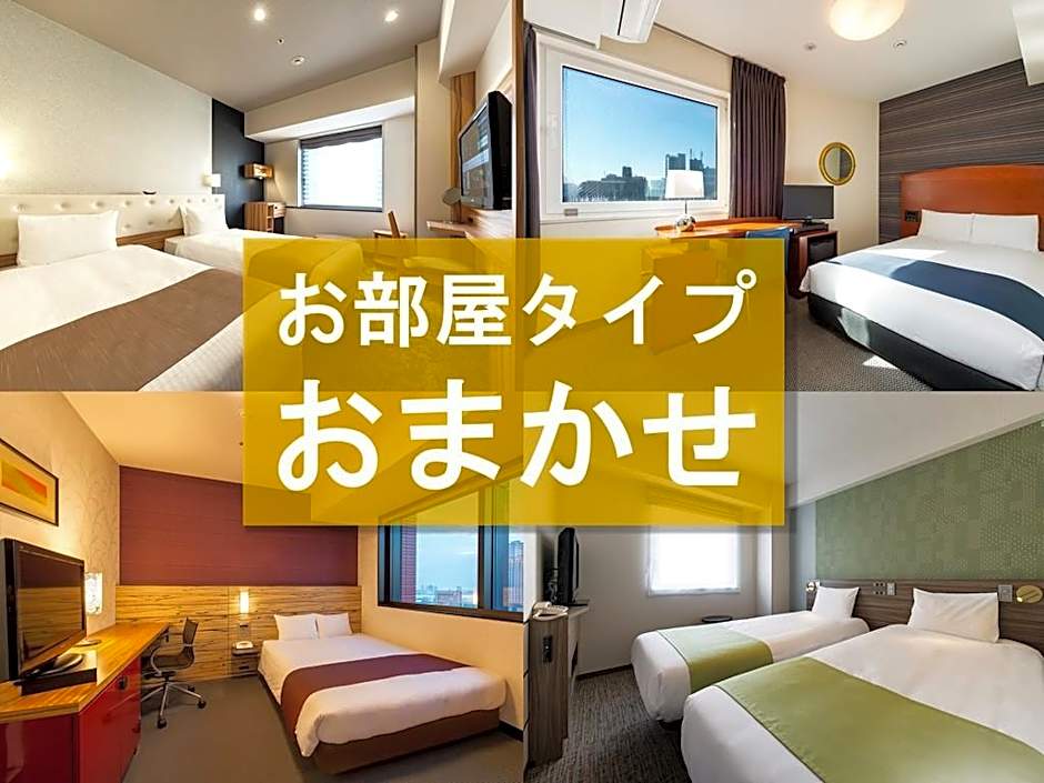 Hotel Villa Fontaine Tokyo-Hatchobori