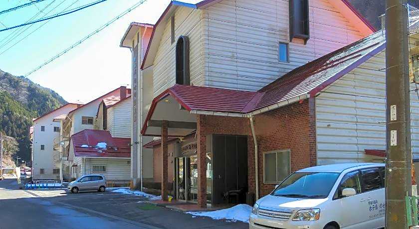 Hotel Nosegawa