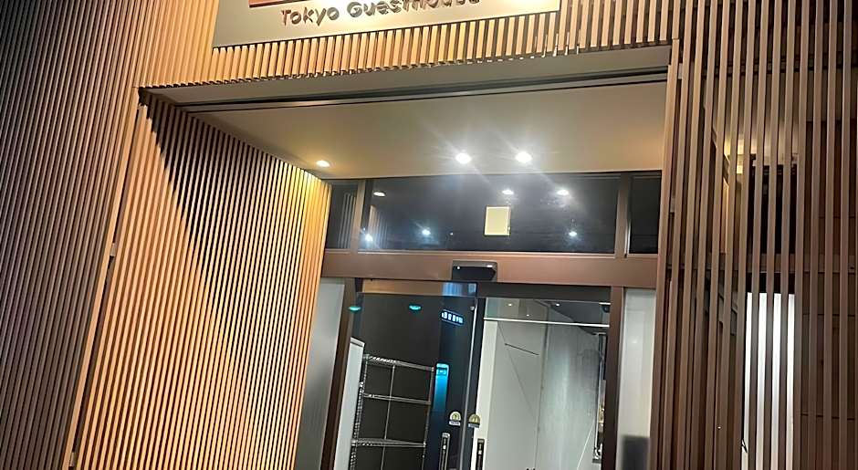 Tokyo Guesthouse HIVE