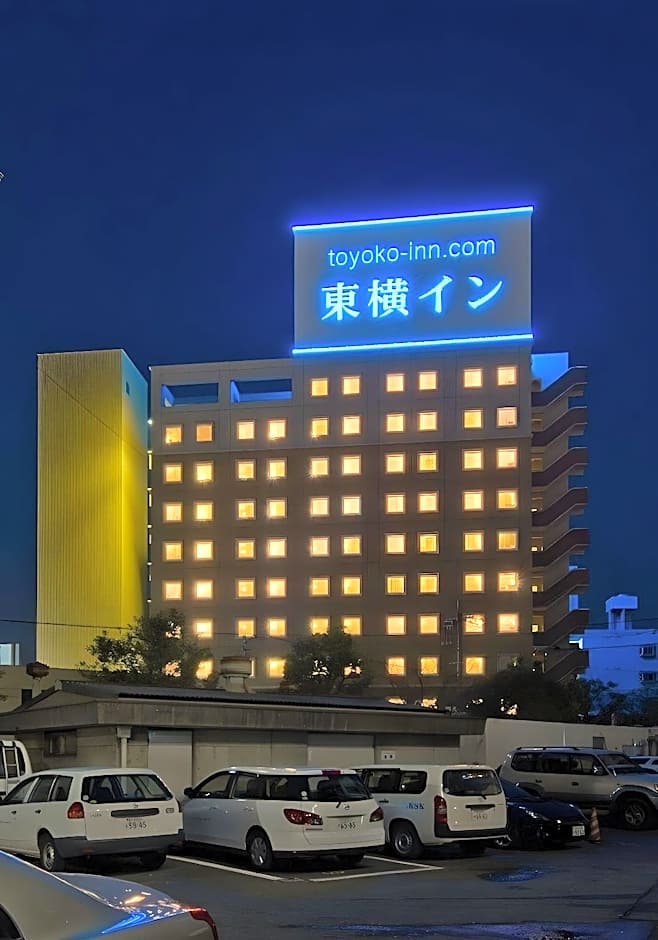 Toyoko Inn Kokura-eki Shinkansen-guchi