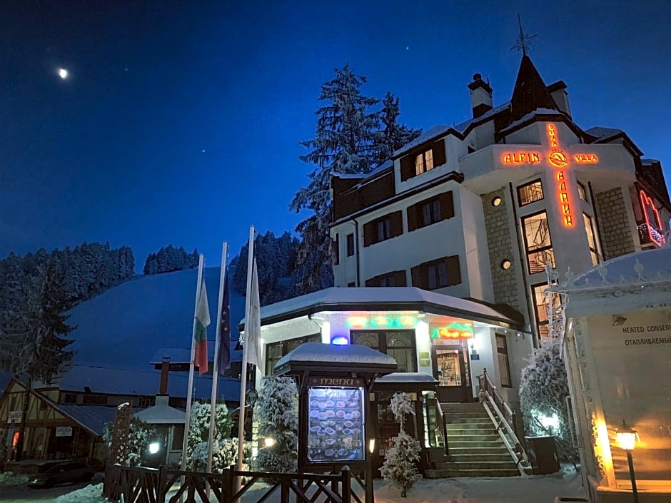 Alpin Borovets, Алпин Боровец
