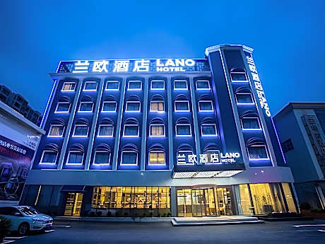 LANO Hotel Jiangsu Zhenjiang South High Speed Railway Station Baolong Square