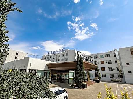 Starway Hotel Baotou Donghe Baotou Aluminum