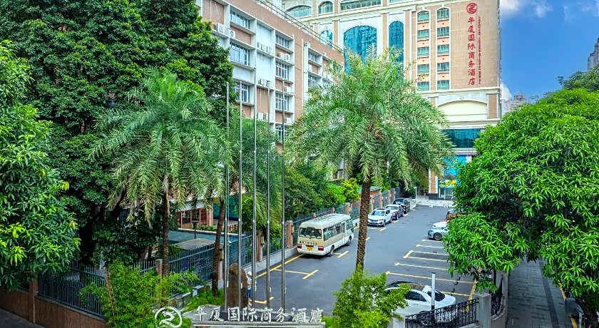 Landmark International Hotel