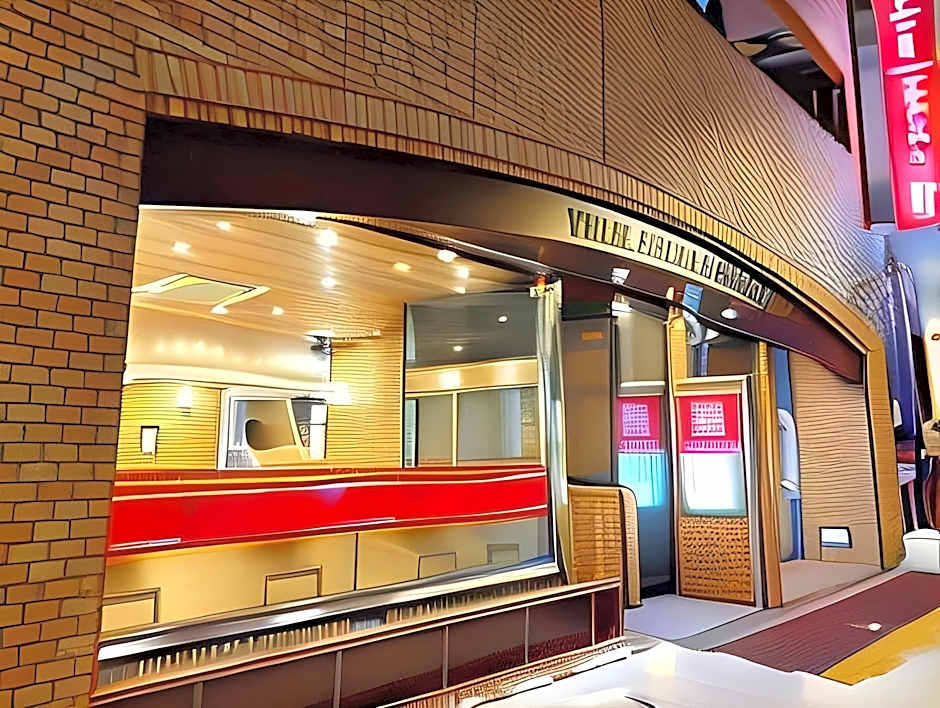 Axia Inn Kushiro