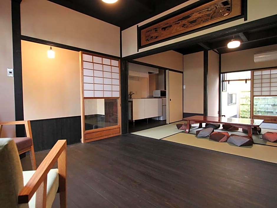 Brian Machiya Inn