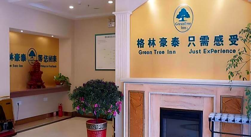 GreenTree Inn Jiangsu Suqian Yiwu Business Center Fukang Avenue Express Hotel
