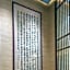 Wenhua International Apartment (Beijing Road Pedestrian Street Store)