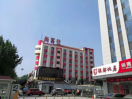 Thank Inn Hotel Shandong Yantai Zhifu District Rt-Mart Railway Station