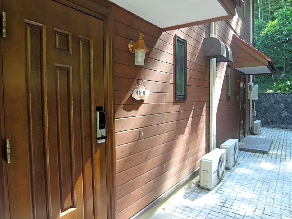 Farm Inn Minamiboso
