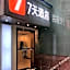 Guangzhou Beijing Road Park Front Subway Station Branch