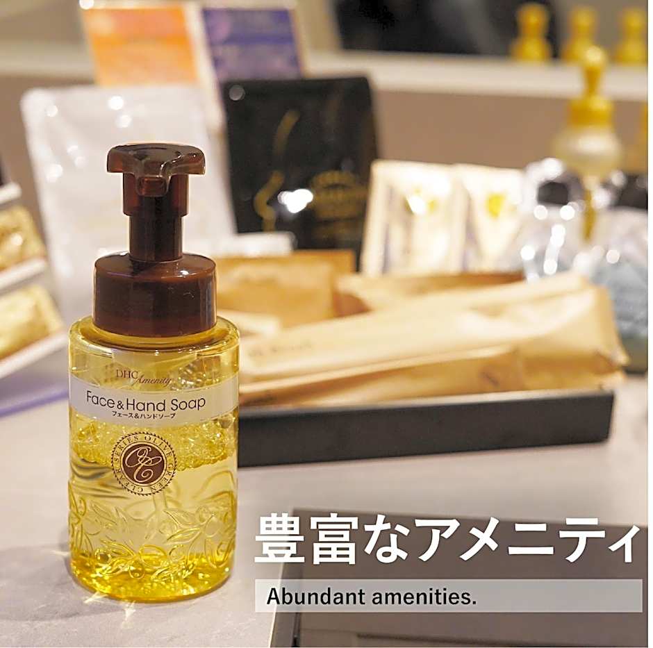 HOTEL FOURSEASONS KITAKAMI Adult only