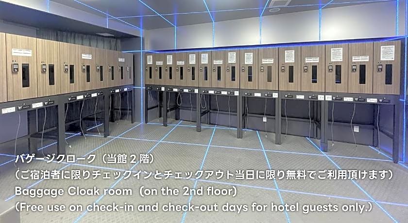 Henn na Hotel Tokyo Hamamatsucho