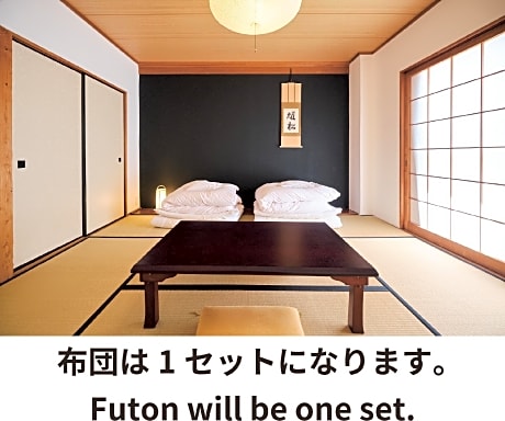 Japanese Style Single Room with Shared Bathroom - Non-Smoking