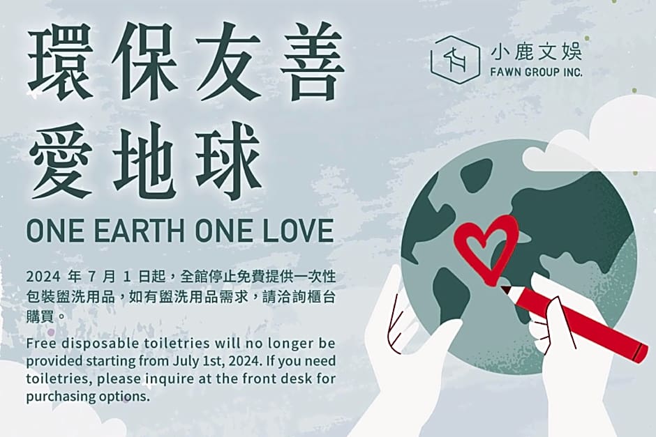 Roaders Hotel Hualien Dongda