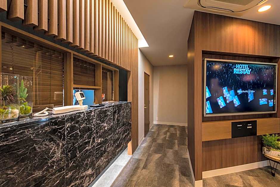 Restay Onoji (Adult Only)