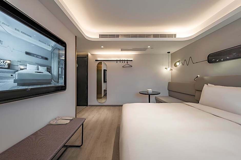 Atour Light Hotel Nanjing Confucius Temple Pedestrian Street – Nanjing, Jiangsu, MD