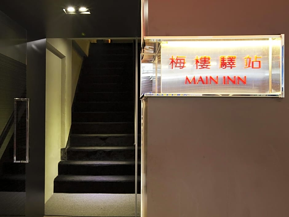 Main Inn Taipei