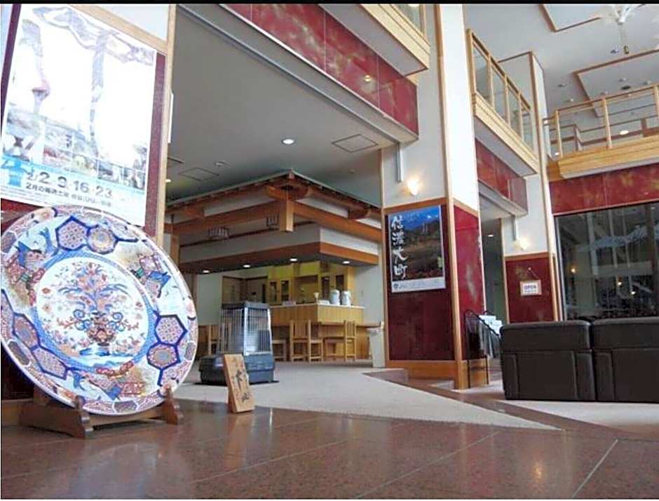 Kurobe Sunvalley Hotel