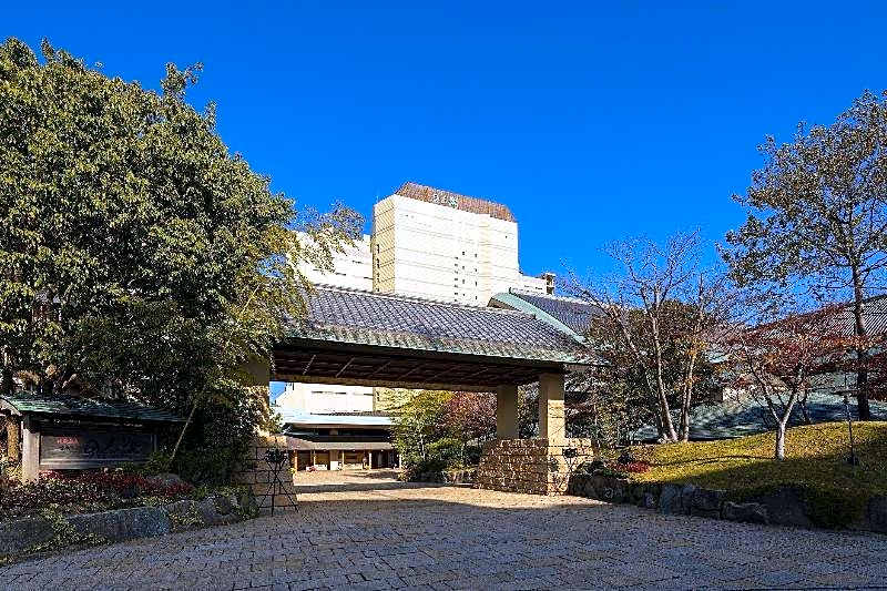 Waraku Onsen Nihon No Yado Notoraku