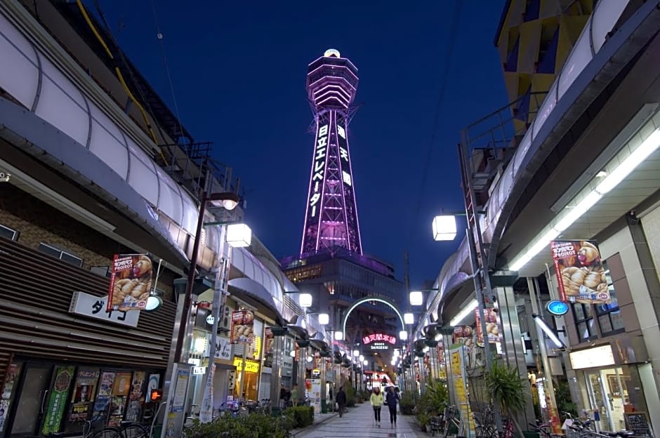 Hotel Agora Regency Osaka Sakai