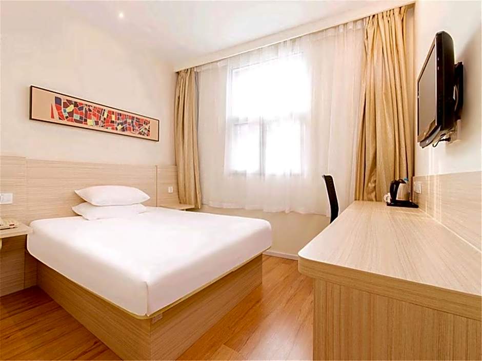 Hanting Hotel Beijing Wangfujing