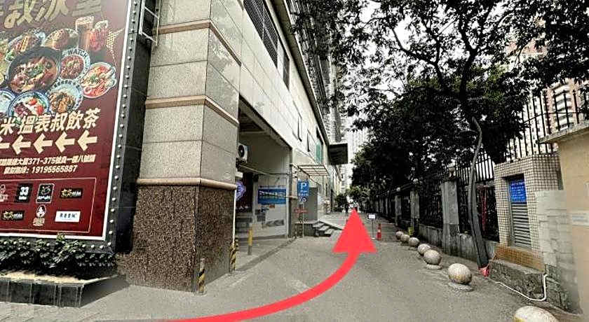 Guangzhou Timmy Hotel