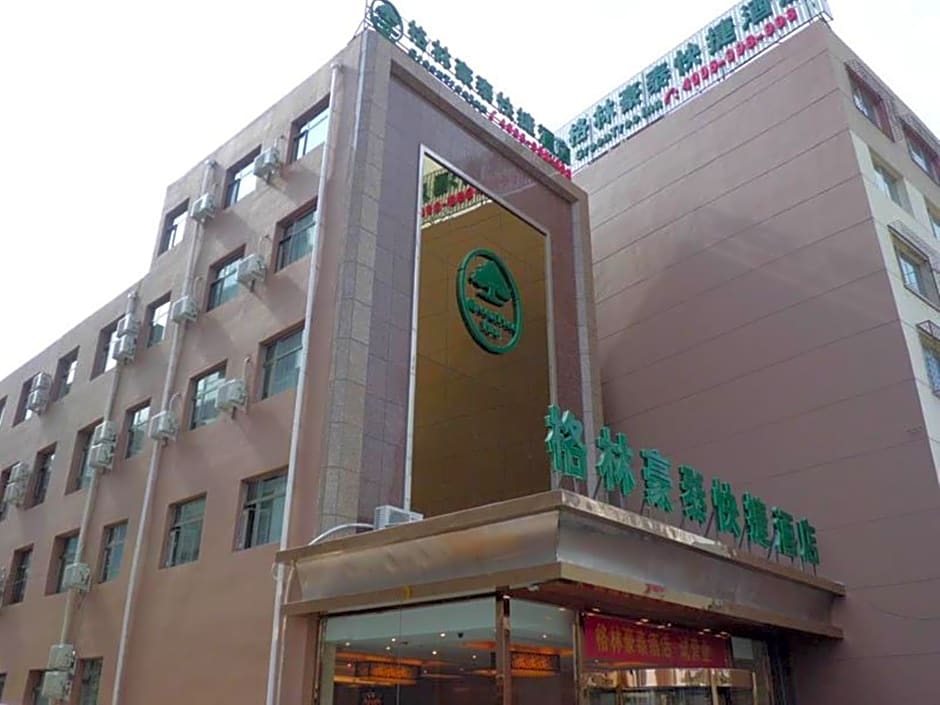 GreenTree Inn Hebei Qinhuangdao Olympic Center Express Hotel