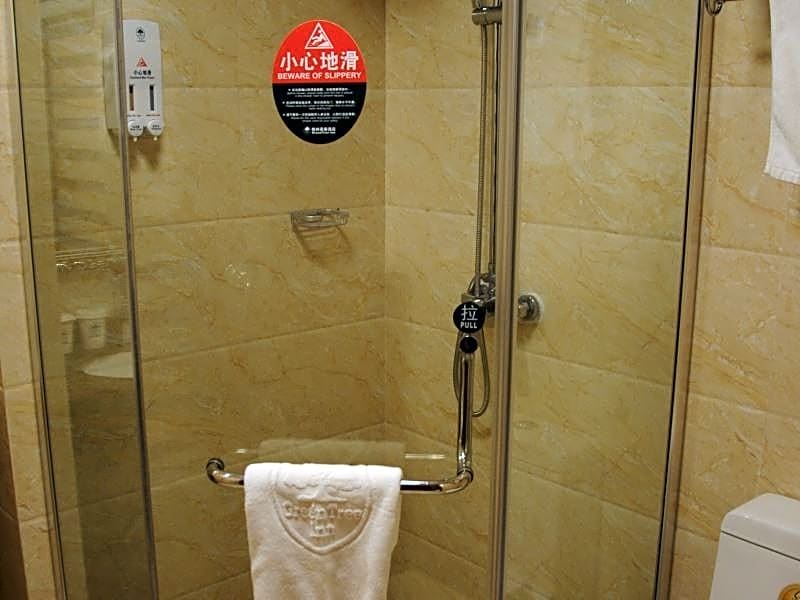 GreenTree Inn Hefei Railway Station Shengli Square Express Hotel