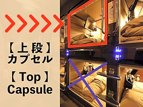 Bed in Male Dormitory Room