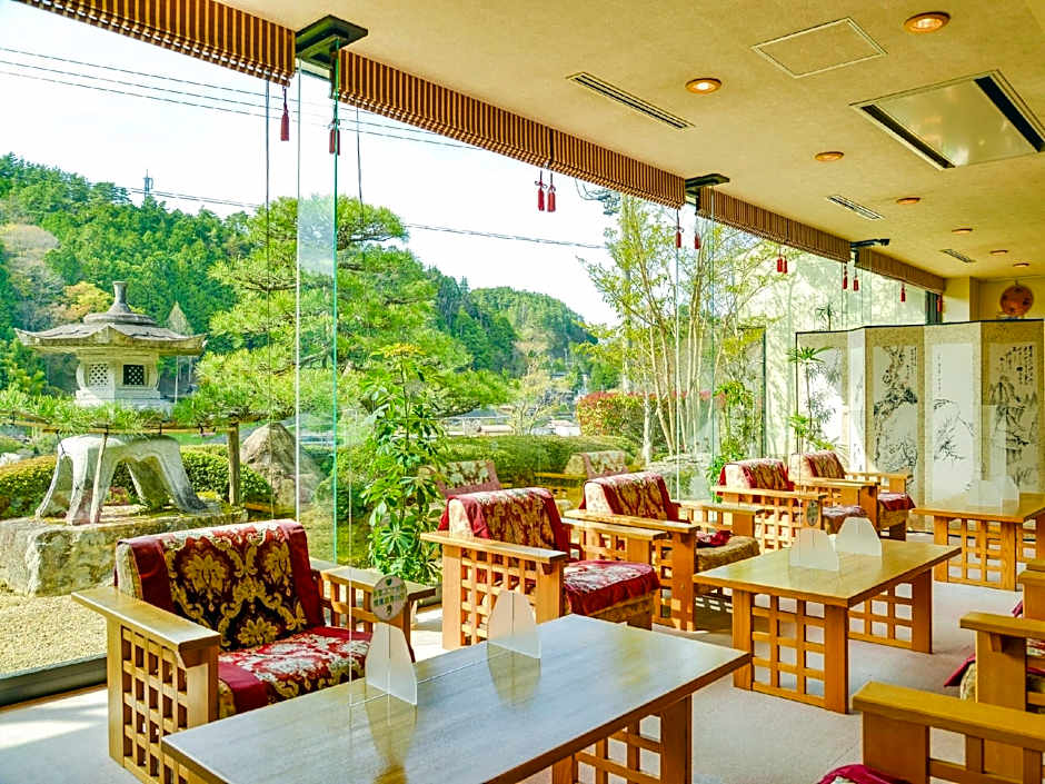 Fudouonsen Sawaya