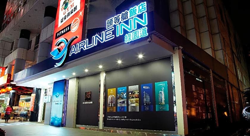 Airline Inn Taichung Green Park Way