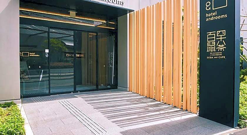 hotel androoms Shin-Osaka