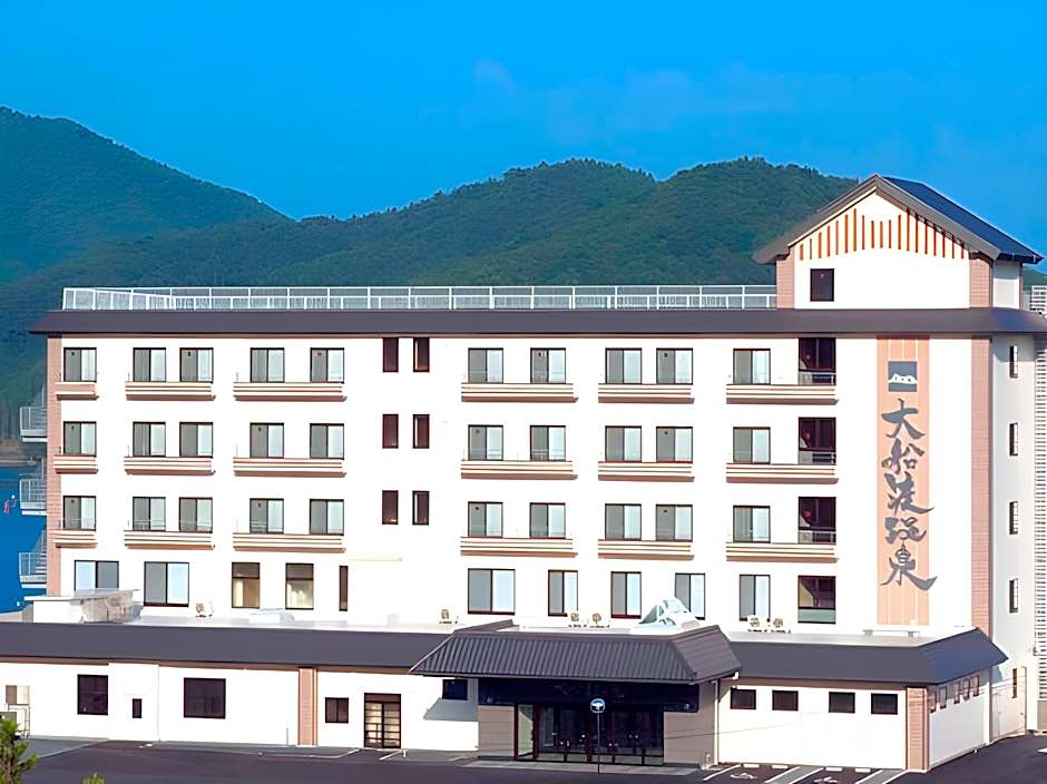 Ofunato Onsen