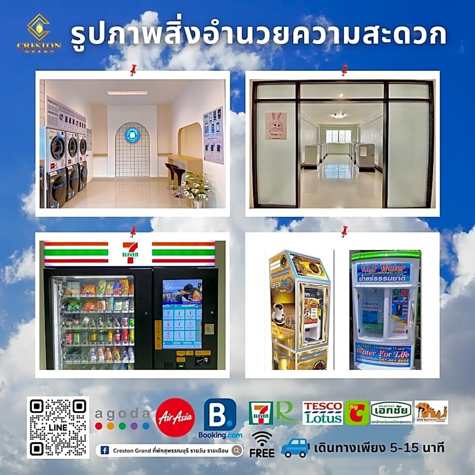 Creston Grand Hotel Suphan Buri