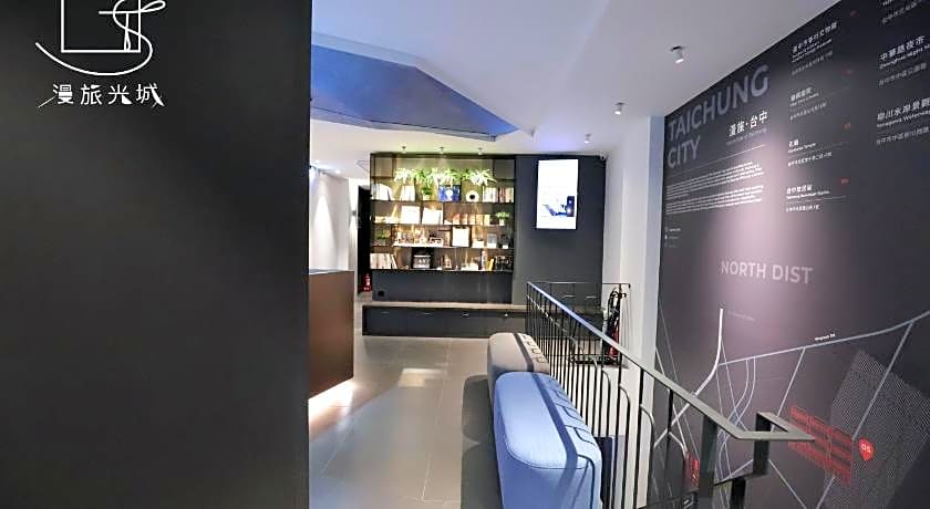 Slow Town Hotel - Glowing