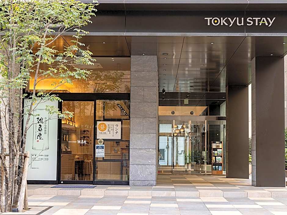Tokyu Stay Hakata