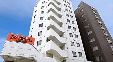 Apa Hotel Sagamihara Hashimoto-Ekimae