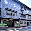 Sennen no yu Koman Ryokan