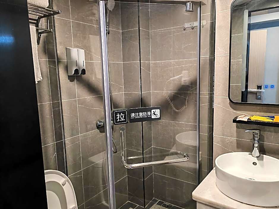 7 Days Inn Chongqing Pengshui Peng Penghu Huayuan