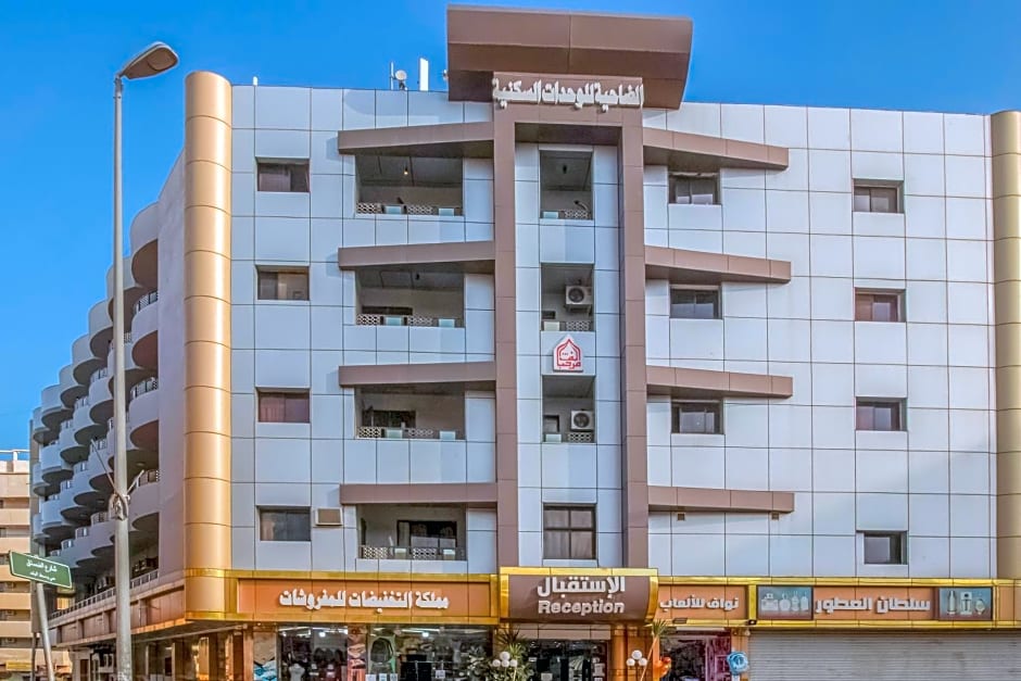 OYO 467 Al Dahya Hotel