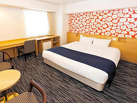 Double Room - Non-Smoking
