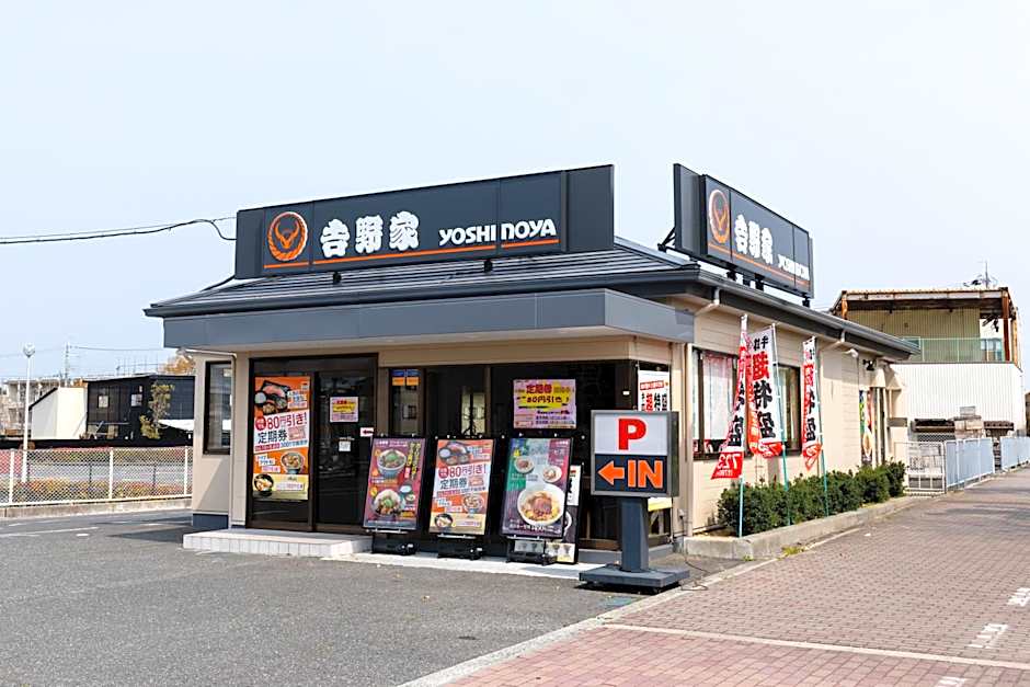Kansai Seaside Hotel