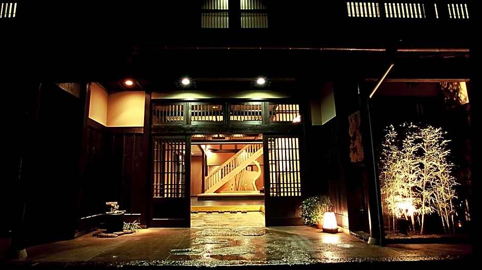 Imagosou Kainouta