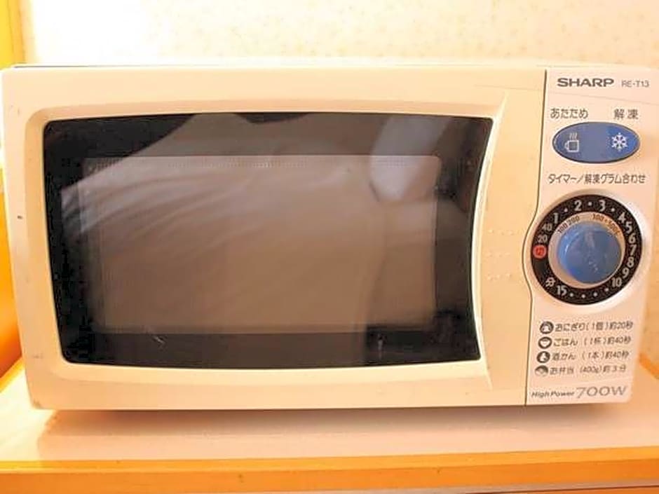 Hotel Livemax Iyomishima