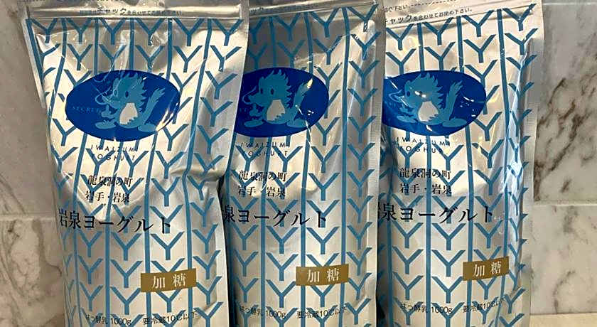 Toyoko Inn Kitakami-Eki Shinkansen-Guchi