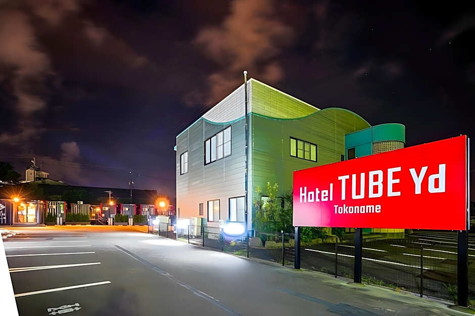 HOTEL R9 The Yard Tokoname