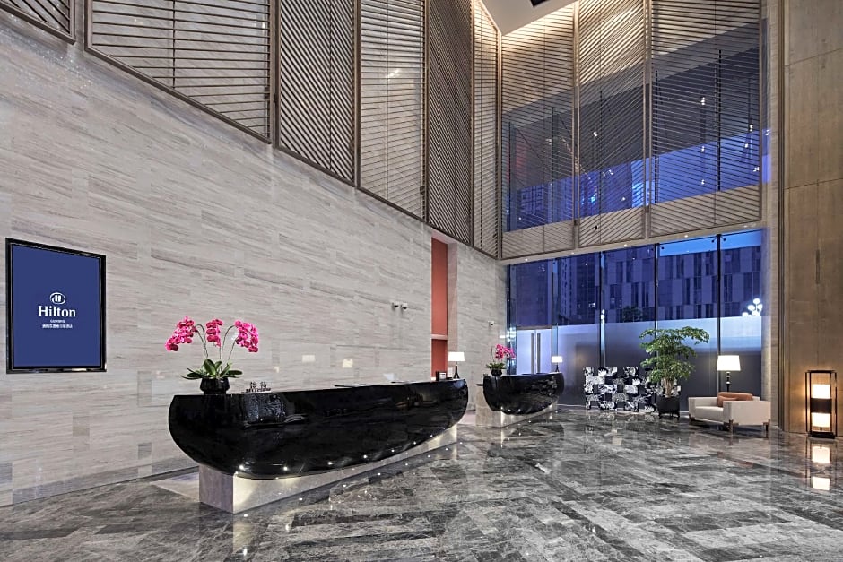 Hilton Guiyang
